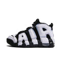 AIR MORE UPTEMPO NAS BG C Sneaker